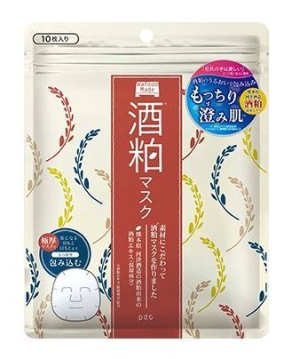 疲れたお肌をいたわるお肌のごちそうパック教えますの画像